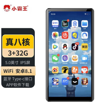 СSUBOR mp3ֲmp4ȫmp6ѧwifimp5С˵ 5Ӣ桾3G+32G +64Gڴ濨