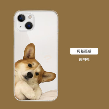 适用苹果14promax搞怪柯基手机壳iphone13promax有趣搞笑who care tpu