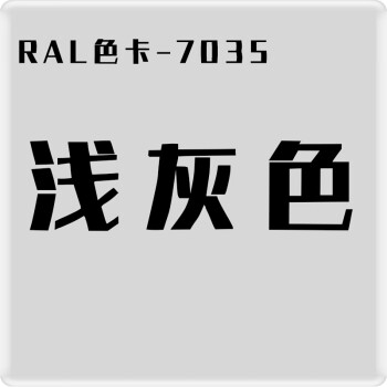 防鏽漆氟碳漆金屬漆防腐防鏽漆彩鋼瓦戶外鐵藝漆欄杆漆不鏽鋼油漆香檳