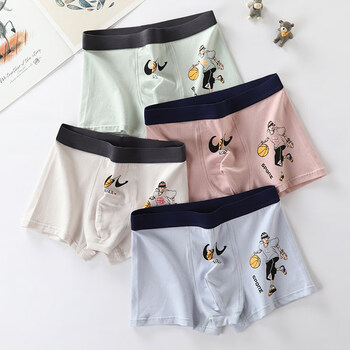 青少年内裤男胖童发育期儿童平角裤中大男孩初高中学生大码四角裤a503