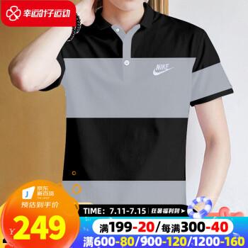 NIKEͿ ٷTʿ 2022ļ¿˶ѵٸж͸˿POLO DM6951-010/µ/곤Ƽ 190/104A/3XL