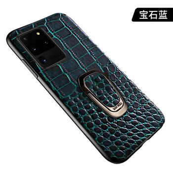 锦灏三星s21ultra手机壳真牛皮新款磁吸金属指环支架全包防摔保护套