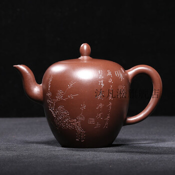 紫砂壶紫砂一厂大师范泽洪紫朱泥手工刻绘肩壶299 肩壶299【图片 价格