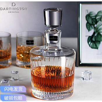威士忌白兰地酒杯创意北欧家用洋酒杯 mitre系列decanter酒樽【单只】