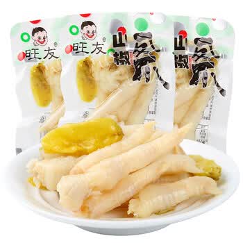 旺友山椒凤爪鸡肉鸡爪香辣卤味肉食办公室小包装散称休闲零食山椒凤爪