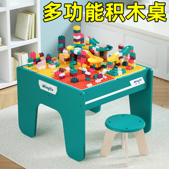 铭塔积木学习桌儿童多功能游戏桌子大颗粒积木玩具3-6岁 木质大号积木