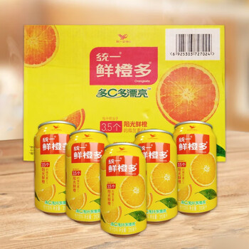 统一鲜橙多310ml1224罐罐装易拉罐果味果汁饮料夏季饮品鲜橙多310ml12