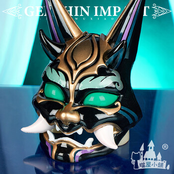 喵屋小铺原神cos护法夜叉大将魈cosplay面具 配件魈-面具 不发光