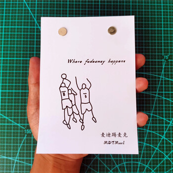 火柴人手翻书动画火柴人篮球翻页动画麦迪踢麦克创意手翻书节日生日