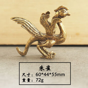 上古神兽客厅复古装饰品摆件四大神兽桌面摆件仿古老铜器 南方朱雀