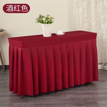 会议桌布餐饮桌裙签到台裙会展活动办公桌罩家用长方形桌套罩酒红色长