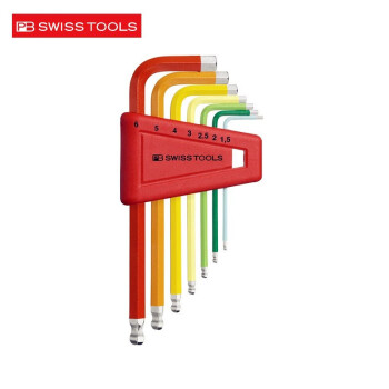 PB SWISSTOOLS瑞士 PB SWISS TOOLS 彩虹系列 彩色套装内六角扳手 六角匙 PB 212.H-6 RB 公制