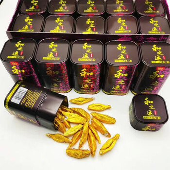 望蓝川口味和成迈巴赫湘浓和谈天下味和醇壹品铁盒槟榔 100装和之运10