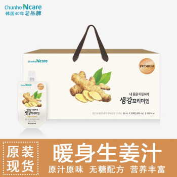 ChunhoNcareů֭ԭ֭ԭζ䷽Ӫḻ 80ml*30 