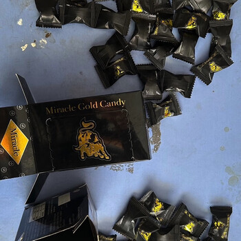 晨臻北京同仁堂黑马(caballonegro)马来西亚原装进口能量糖硬人参糖