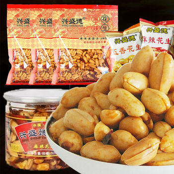 河南开封特产兴盛德麻辣花生米五香味2520g250g小零食小吃下酒菜礼盒