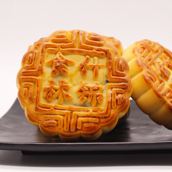 橙伯乐 佳木斯食林多口味月饼东北特产老式什锦青红丝葡萄450克传统