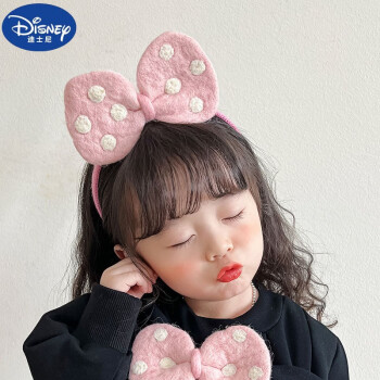 迪士尼可爱波点蝴蝶结发箍羊毛毡甜美儿童发卡小女孩在逃公主发饰粉色