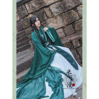 官方自營 天官賜福cos服古裝/cos服 天官賜福 男裝 戚容/風師/沈清秋