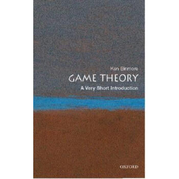 牛津通识读本：博弈论 Game Theory: A Very Short Introduction