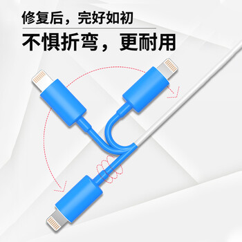 妙馨思电线热缩管绝缘套管线头接头热熔管热塑管手机耳机充电线修复数据线保护套电工热缩套接线管家用收缩管