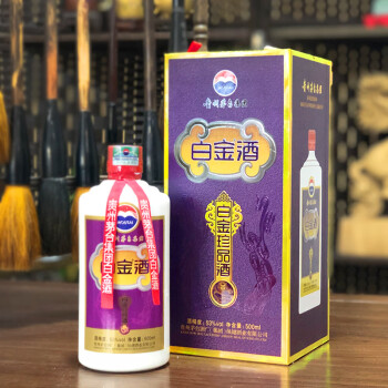 茅台集团白金珍品酒53度酱香型白酒年份老酒 500ml*1瓶【图片 价格