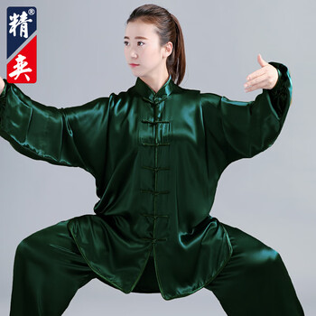 博吉 高端真丝太极服男中国风武术服女表演服练功服太极拳服装拳服