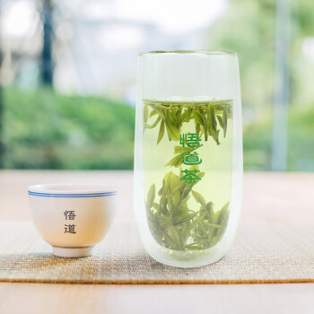 大别山悟道茶多规格湖北悟道茶亮剑珍品明前绿茶礼盒2020春茶大悟高山