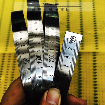 5毫米厚软尺条 钢尺