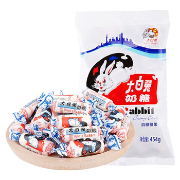大白兔 原味迷你礼罐奶糖39g(约8个)上海特产 休闲