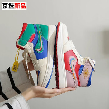 【jd优选】双色鸳鸯鞋aj女鞋2022新款春秋高帮板鞋彩虹休闲潮酷皮面