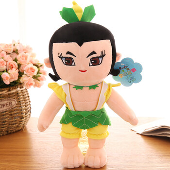 葫芦娃公仔葫芦兄弟毛绒玩具男孩睡觉布娃娃玩偶抱枕生日礼物送女朋友