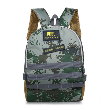 三级包 小学生旅行双肩包 儿童背包男童男孩迷彩书包 小号军绿色