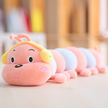 可爱毛毛虫汽车抱枕卡通竹炭包车用车内活性炭去味后窗摆件甜美粉色