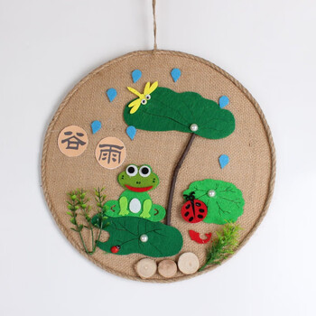 立冬diy   幼儿园传统文化二十四节气麻布环创吊饰装饰 儿童手工制作