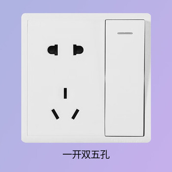 飞雕开关插座明装系列明装开关无需暗盒一开五孔16a空调插座明装插座