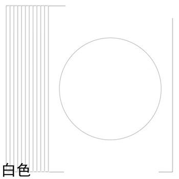 8cm圆形贴纸80mm大号圆圈贴纸不干胶圆点口取纸可写字标签贴纸白色