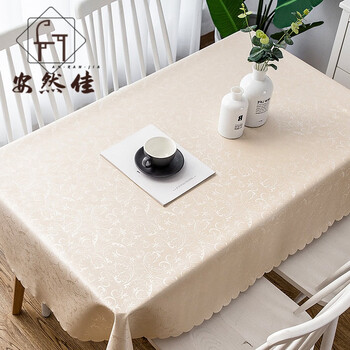 长方形酒店饭店台布家用茶几桌布定制勾花香槟16m圆建议120以内圆使用
