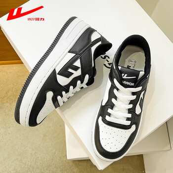 回力男鞋小白鞋男韩版百搭潮流情侣运动板鞋新款春季学生潮鞋黑白39