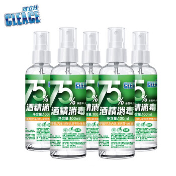 ˣcleace75%ƾ100ml*5ƿ ҴƤӼҰ칫ϴҺ