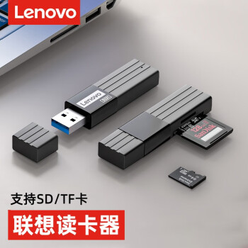 USB3.0 һֻsdtfڴ濨תͨóضг¼ USB3.0ٿTF/SD˫