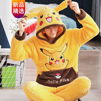 卡通睡衣男学生加法兰绒家居服皮卡丘004连帽长毛绒5xl码建议200230斤