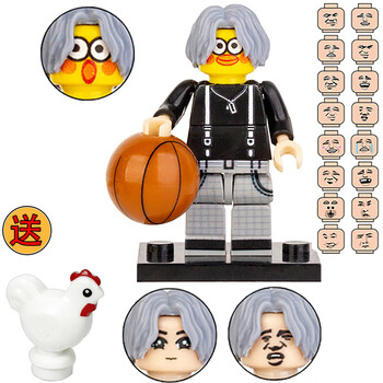 人偶超可动积木人仔拼装玩具新年礼物 坤坤 鸡冠头 16款常规表情包