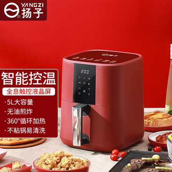 多功能无油煎炸电炸锅炸薯条机 5l中国红电子款【豪华套餐】【图片