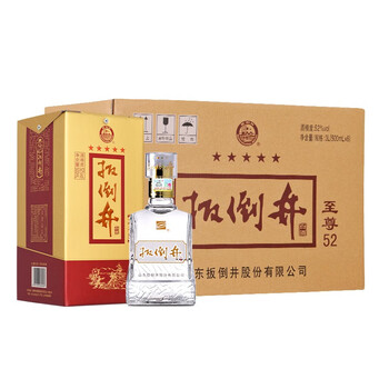 扳倒井52度浓香型白酒纯粮酿造送礼品袋500ml6瓶整箱装送礼礼品酒