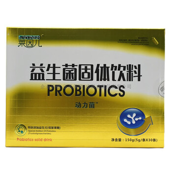 莱因儿益生菌 1 1(2盒)莱因儿益生菌动力菌固体饮料莱茵儿5g*30条盒装