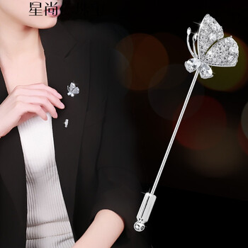 2019简约秀气蝴蝶一字领针胸针开衫扣女 西装外套配饰