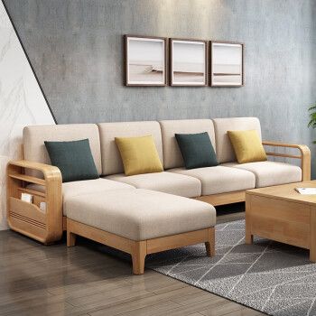 伊洛琳北欧实木沙发组合贵妃转角新中式沙发现代简约客厅中小户型布艺