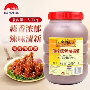 恒顺锦珍蒜蓉辣酱酱3.