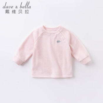 davebella戴维贝拉男童长袖T恤2021春秋装儿童打底衫小孩宝宝摇粒绒套头衫女DB16447浅粉色73cm